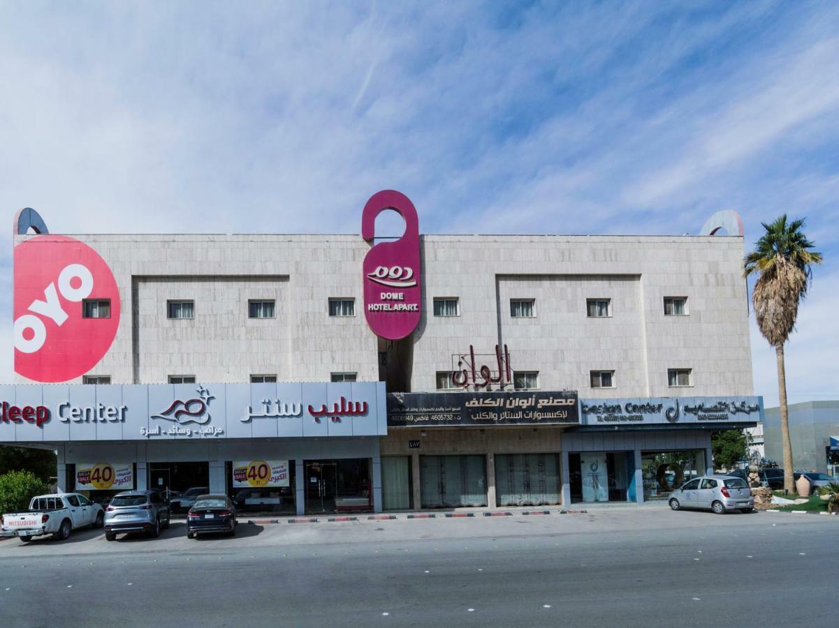 Oyo 124 Dome Hotel Suites Al Orouba Riyadh Exterior photo