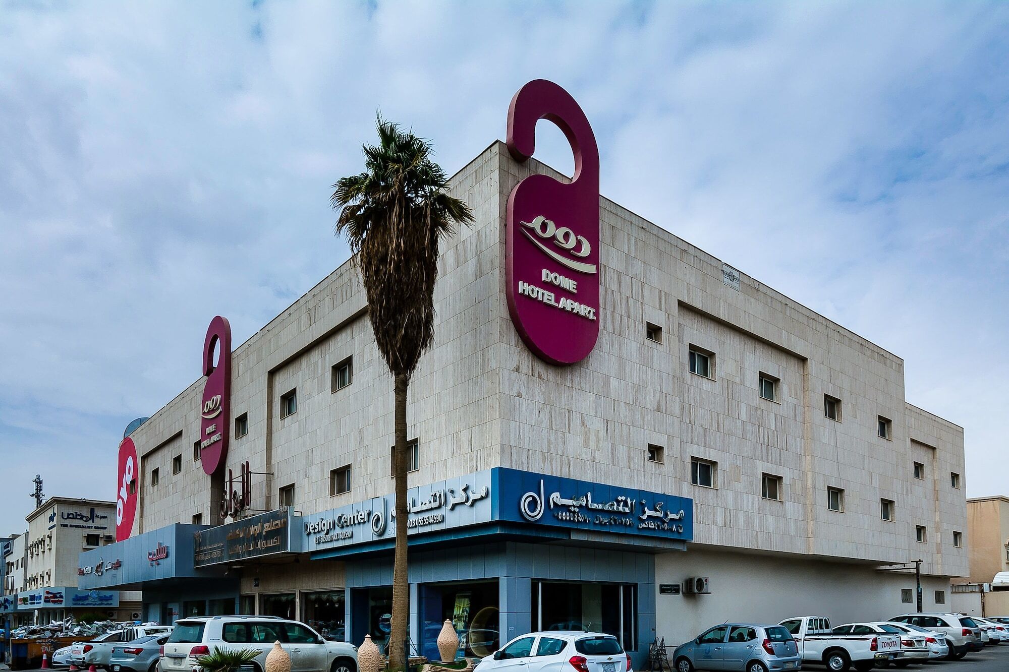 Oyo 124 Dome Hotel Suites Al Orouba Riyadh Exterior photo